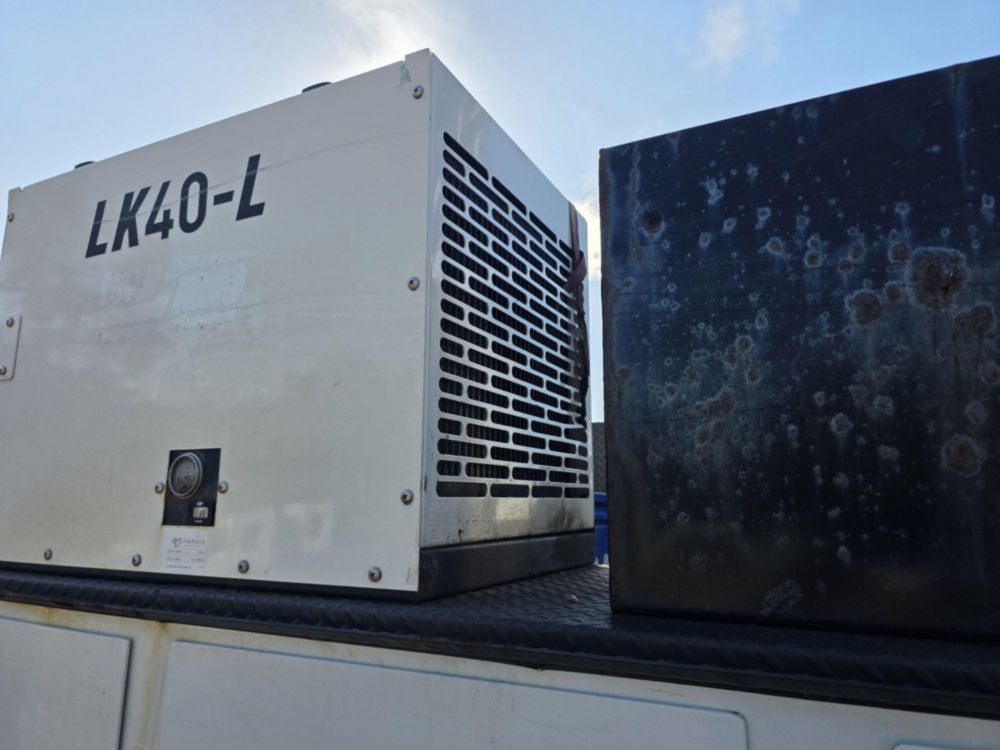 2021 Chevrolet 5500 4x4 Load King Voyager 1 Service Truck