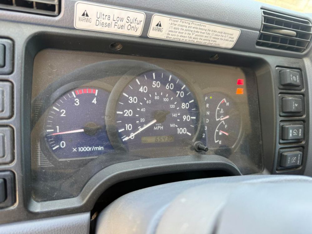 2008 Single Mitsubishi Fuso Box Truck W/Liftgate