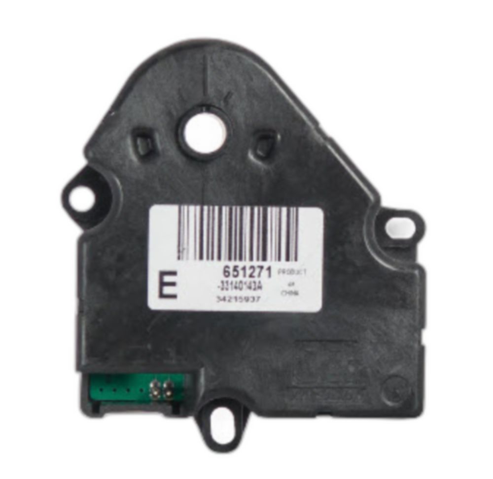 ACTUATOR
