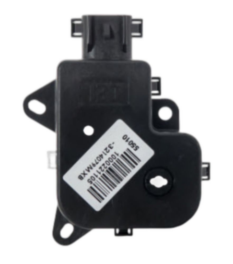 ACTUATOR