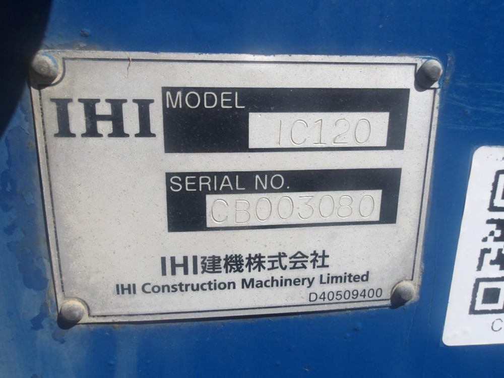 2015 Kato IC-120 Flatbed Track Crawler Carrier