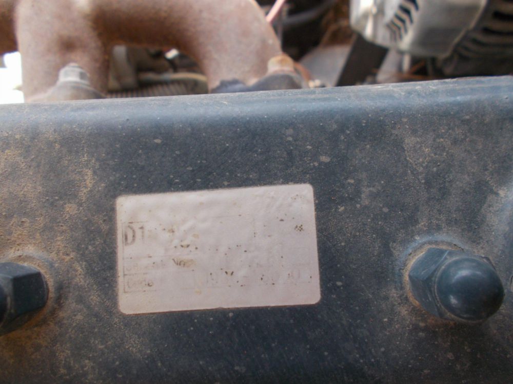 2004 Other Product
