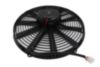 FAN/MOTOR/GUARD