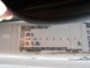 2013 Int'l 7300 4x4 Altec AA-755 Bucket Truck