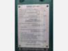 2016 Int'l 4300 2005 Aerial Lift Inc 60' Forestry Bucket Truck