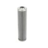 HIGH PRESSURE FILTER ELEMENT