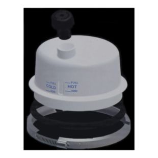 Automann Cover Kit Power Steering Reservoir