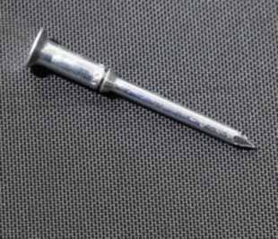 RIVETS (R2 LACING) (SOLD IN PA