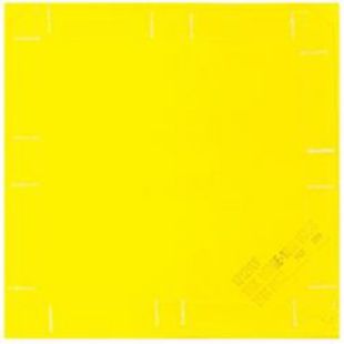Salisbury Blanket Class 0 Type II, Yellow, 18"x18"