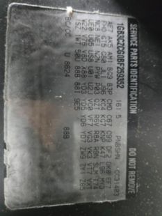 2011 Chevy Silverado 3500 Box Truck