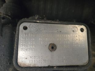 2000 International 4700 Lift-All Aerial Lift Truck