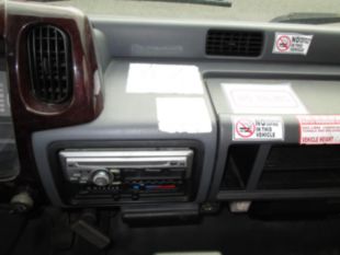 2007 UD 1400 Diesel 4x2 Box Truck