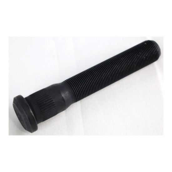 Item # 2016159
