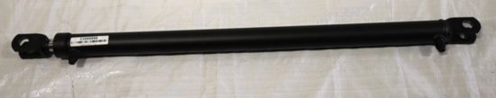 Item # C1045056