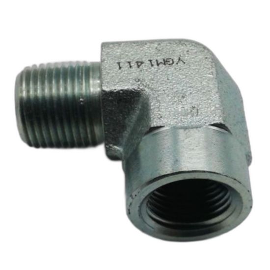 Item # 16058TU